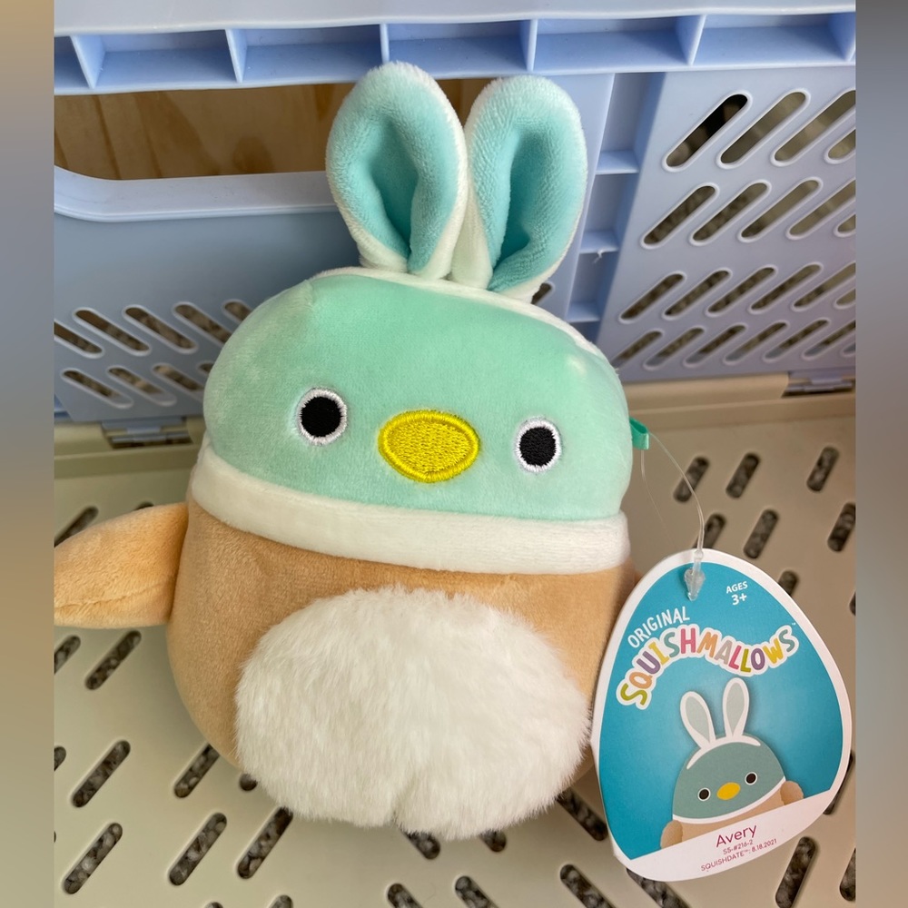 Avery Duck Squishmallow 5”